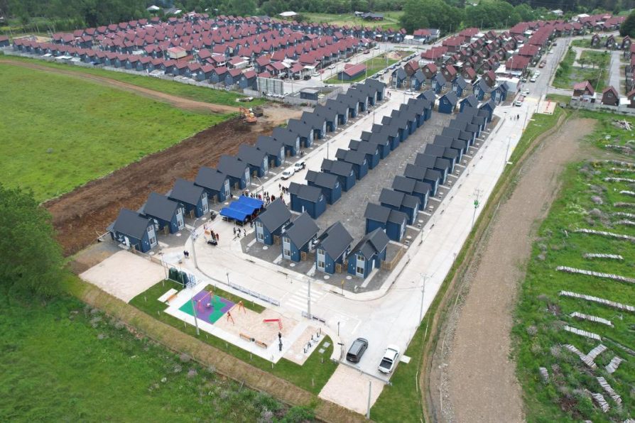 SERVIU ARAUCANÍA AUMENTÓ SU EJECUCIÓN PRESUPUESTARIA EN EL 2025 EN $ 15.950 MILLONES DE PESOS