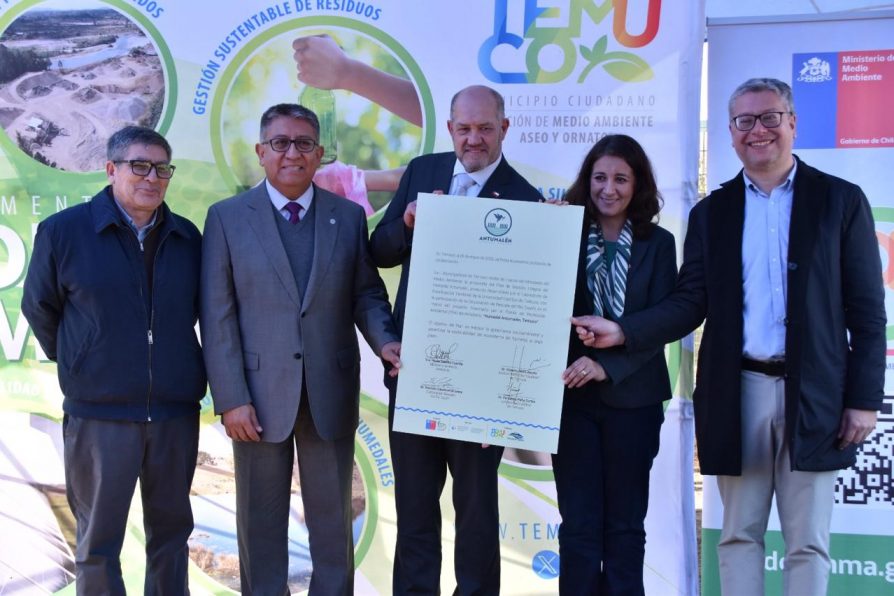Ministerio del Medio Ambiente, comunidad y academia fortalecen conservación del humedal Antumalén